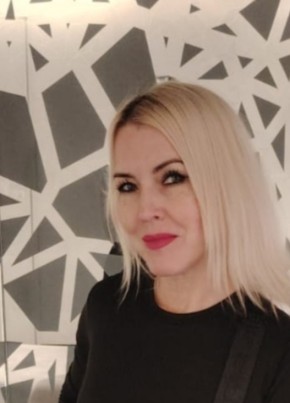 Екатерина из Буланаша 49 лет