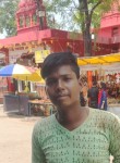 Nandkumar, 27 лет, Bhilai