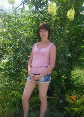 Марина, 44, Россия, Асбест