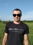 Руслан , 35 лет, Гірське