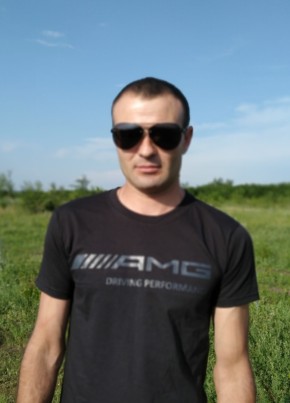 Руслан , 35, Україна, Гірське