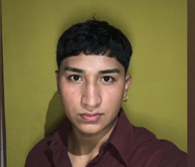 Jhon, 24 года, Managua