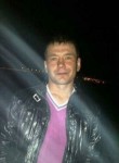 Эдуард, 41 год, Киров (Кировская обл.)