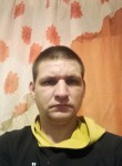 павел, 33 года, Челябинск