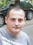 Daniel, 35 лет, Râmnicu Vâlcea