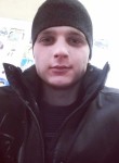 Сергей, 24 года, Теміртау