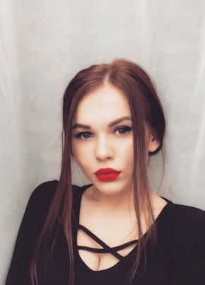 Екатерина, 28, Россия, Волоколамск