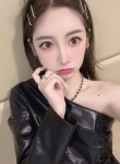 小小 - Бикин