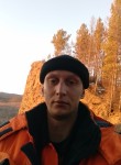 Вячеслав, 31 год, Чита