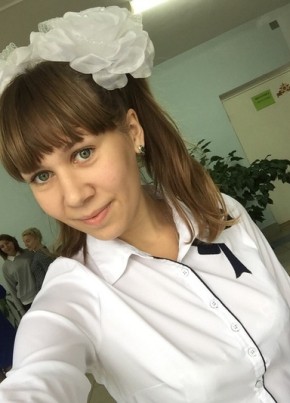 Елена, 24, Россия, Почеп