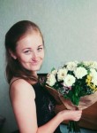 ольга, 28 лет, Київ