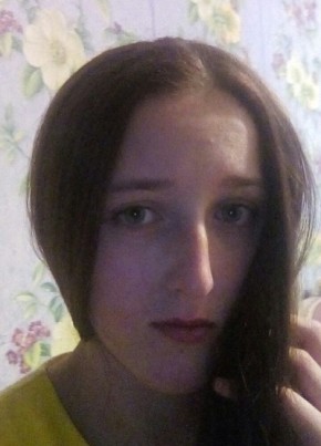 Карина, 25, Россия, Партизанское
