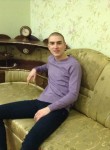 Вадим, 30 лет, Ноябрьск