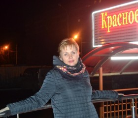 Светлана, 56 лет, Омск