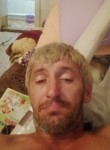 Вася - Рубцовск