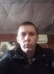 Никита, 33 года, Тольятти