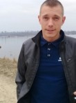 Алексей, 31 год, Вязьма