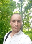 Дмитрий, 40 лет, Чегдомын