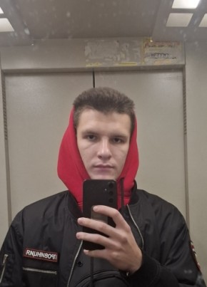 Максим из Липецка 23 года