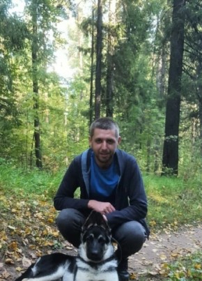 Евгений, 33, Россия, Чернушка