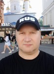 Руслан Исаков, 45 лет, Москва