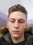 Алексей, 19 лет, Chişinău