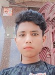 Yourenm, 18  , Baraut