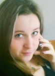 Наталья, 30 лет, Ангарск