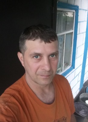 Александр , 48, Україна, Новоархангельськ