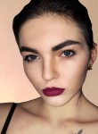 Марина, 24 года, Ростов-на-Дону