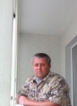 Евгений, 46 лет, Ижевск