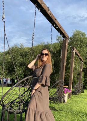 Инна из Красноярска 51 год