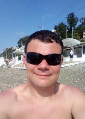 Дмитрий из Онеги 53 года
