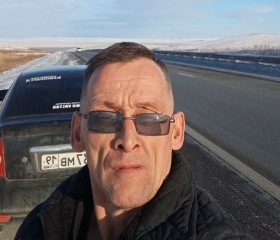 Viktor, 46, Abakan