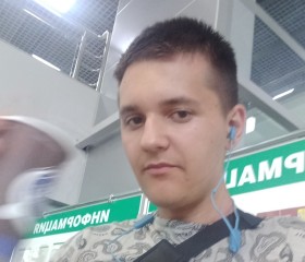 Артём, 22 года, Томск