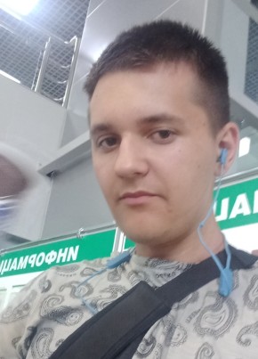 Artyem, 22, Russia, Tomsk