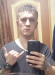 Юрий, 27 лет, Хабаровск
