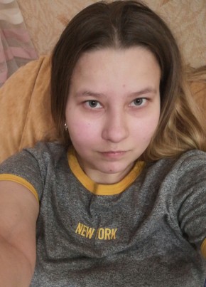 белка Лера, 21, Россия, Петушки