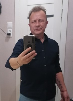 Rey из Ярославли 53 года