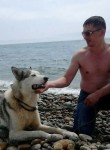 Дмитрий, 39 лет, Дальнегорск