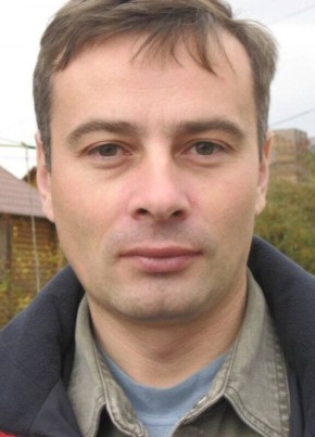 Дмитрий, 41, Россия, Адлер