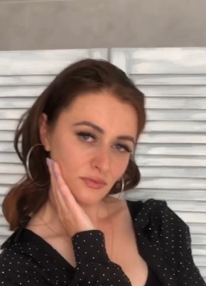 Elena, 39, Russia, Serpukhov