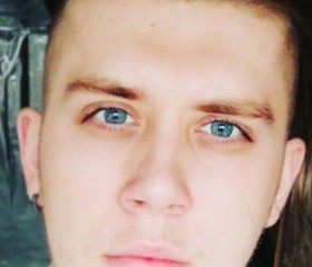 Tomáš, 24, Handlova