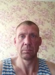 Андрей, 47 лет, Подольск