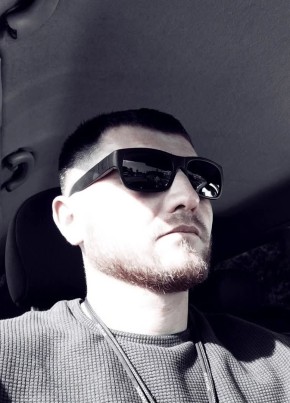 Vladymyr из Emanuelssegen 34 года