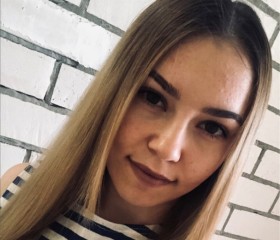 Екатерина, 23 года, Оренбург