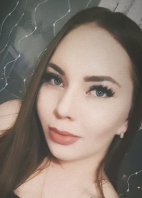 Маргарита, 24, Россия, Ростов-на-Дону