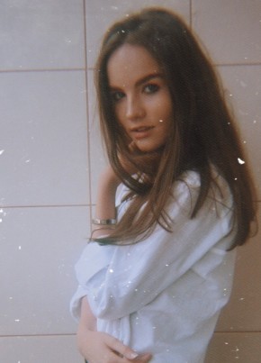 Кристина, 25, Россия, Новосибирск