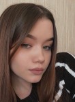 Ирина, 20 лет, Кемерово