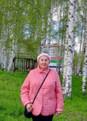 Зина